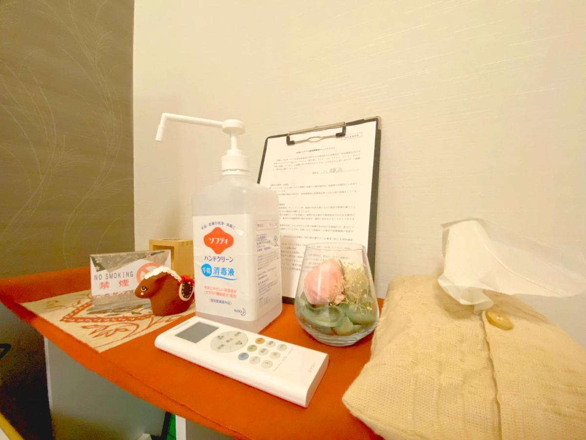 Appartement Hachi Kamakura Koiwa à Tōkyō Extérieur photo