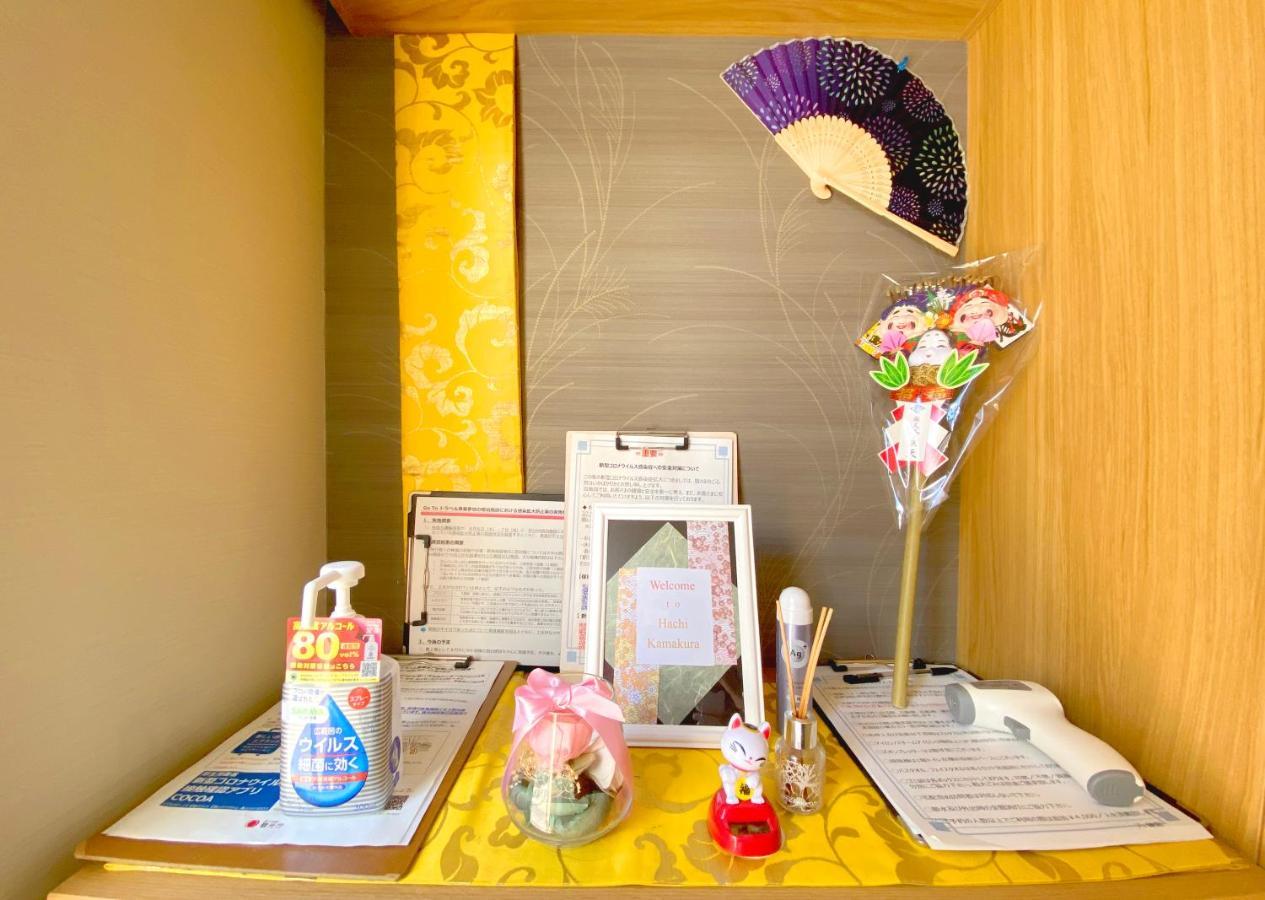 Appartement Hachi Kamakura Koiwa à Tōkyō Extérieur photo